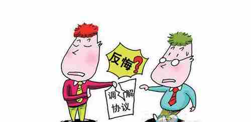 海口防水公司.png